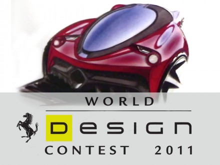 Ferrari World Design Contest 2011: design schools videos