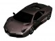Lamborghini Reventon free 3D model