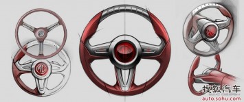 MG Icon Concept Steering Wheel Design Sketches